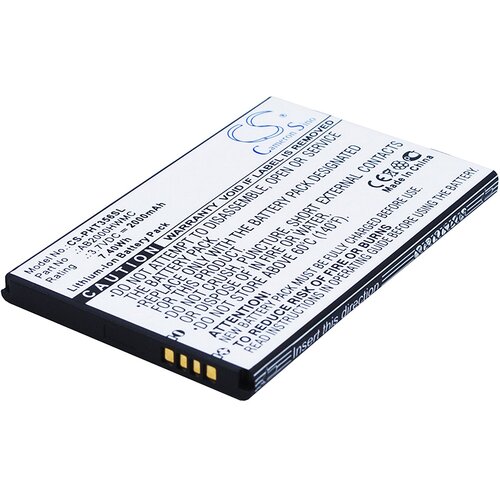 VHBW Baterija za Philips Xenium T3566, 2000 mAh Cene