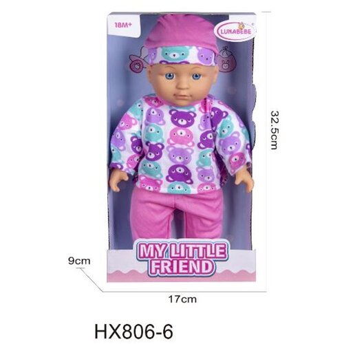 HK Mini Toys HK Mini Lutka Beba, Roze Cene