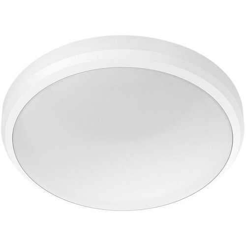Philips LED plafonsko svetlo za kupatilo DORIS LED/6W/230V 2700K IP54 belo Cene