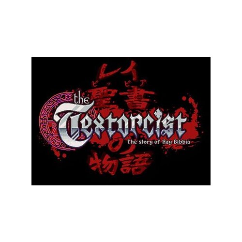 Steam The Textorcist: The Story of Ray Bibbia Key GLOBAL Cene