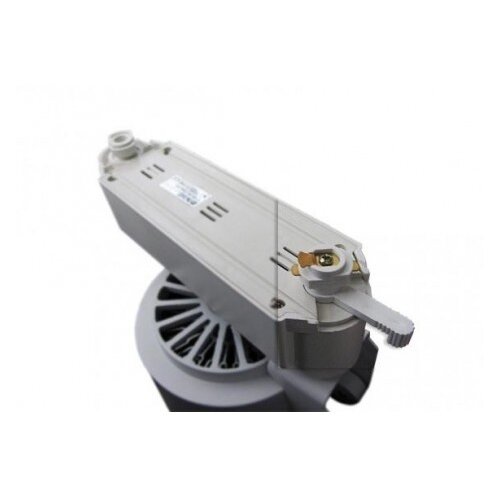  LED REF SINSKI T064 3-FAZE 1X20W 4200k Cene