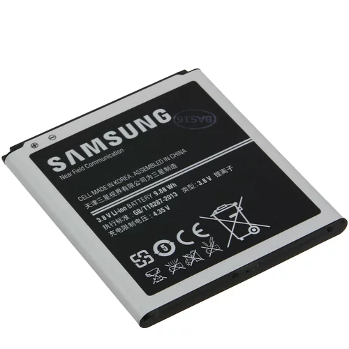 Samsung Baterija za Galaxy S4, nadomestna baterija EB-B600, (20524332)