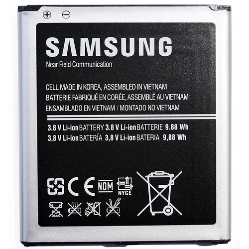  baterija za samsung galaxy S4 / S4 active / S4 lte, integrirana nfc antena, originalna, 2600 mah