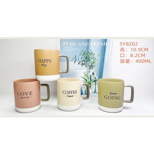 Solja keramicka 250445S Cene