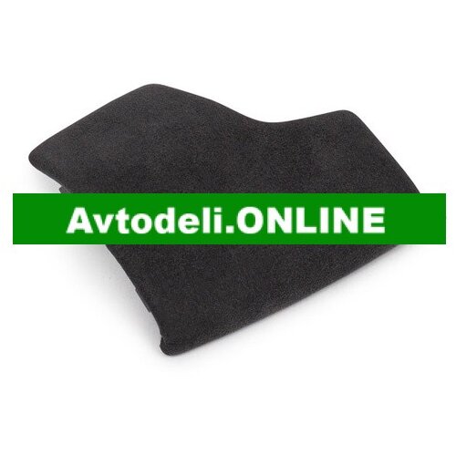 VW Originalna obloga prestavne ročice za Volkswagen Cene