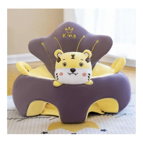  Pli&scaron;ana foteljica za bebe Tiger King - braon ( KLK2703-TKB ) Cene