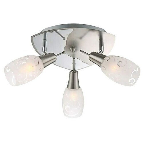 Globo Stropna spot svjetiljka Florita (40 W, D x Š x V: 290 x 290 x 170 mm, Srebrna, Bijela, E14) Cijene