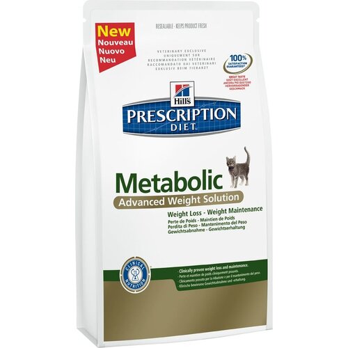 Purina HILL&amp;#039;S Suva hrana za mačke Feline Metabolic 1.5kg Slike