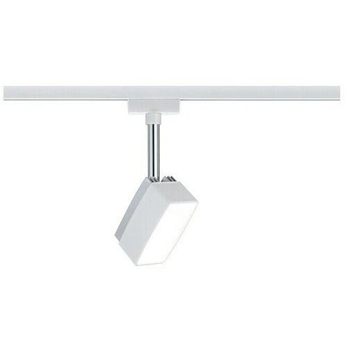 PAULMANN URail LED svjetiljka Pedal (5 W, Bijela, D x Š x V: 175 x 50 x 48 mm) Cijene