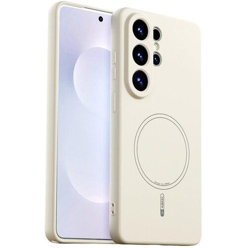  ABEEL Magnetic maska za Samsung Galaxy S26 Ultra - Beige Cijene