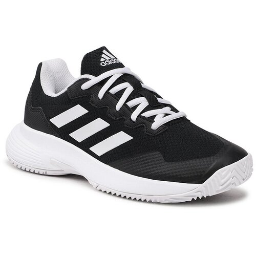Adidas Čevlji Cene