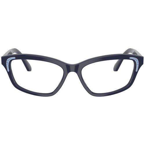 Swarovski Naočare SK 2034 1004 Cene