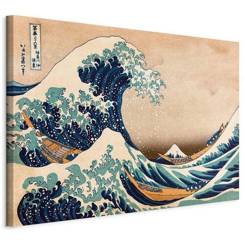 Artgeist Slika Na Platnu The Great Wave Of Kanagawa Cene