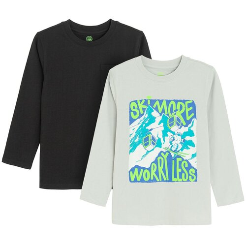 Cool club majica 2 kom DR CCB3111569-00 M šareno 128 Cijene