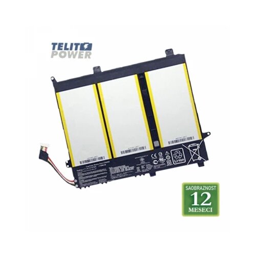 Baterija za laptop asus eeebook E403SA / C31N1431 11.4V 57Wh / 4840mAh Slike