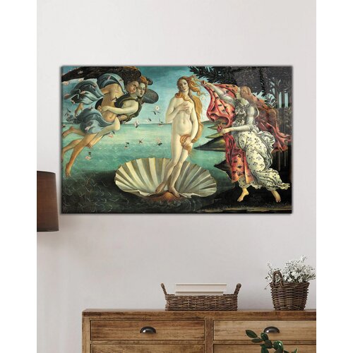 Atelier Del Sofa slika od kalenog stakla 90x60cm Cene