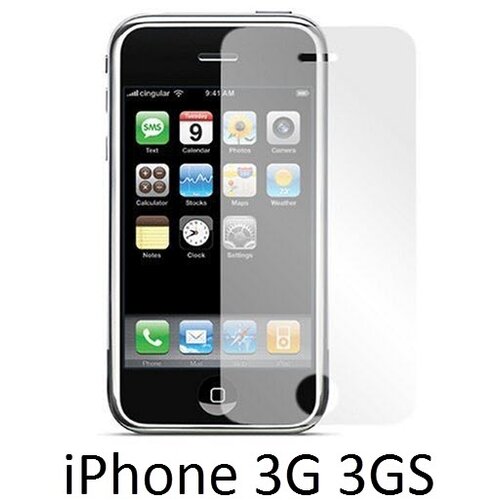  Za&amp;scaron;čitna folija ScreenGuard za Apple iPhone 3GS / iPhone 3G Slike
