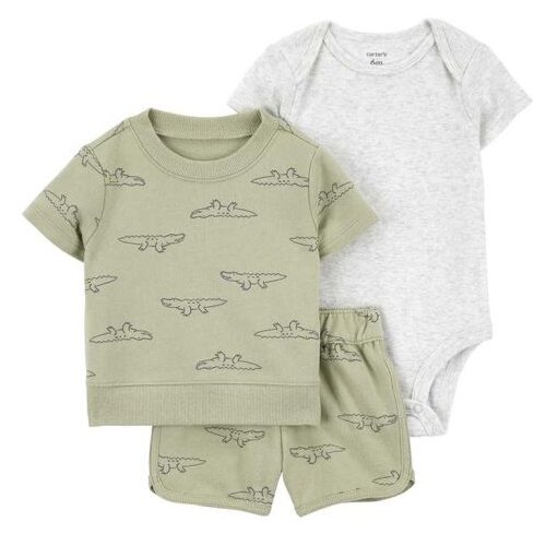 Carter's trodelni komplet za bebe dečake Cene