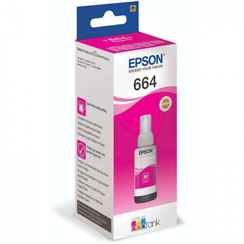 Tinta EPSON EcoTank ITS T6733 Magenta 70ml Cijene