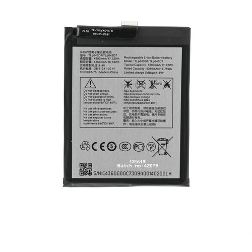 Mps Baterija za TCL 10 Pro / 10 Plus / 20 Pro 5G, 4500 mAh Slike