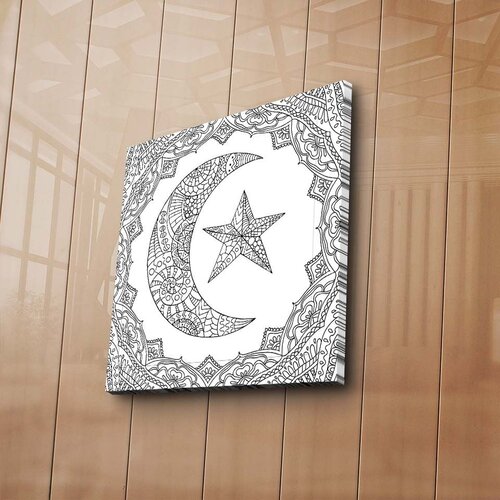 Wallity Slika za zid BOYA-77, 45x45 cm Cene