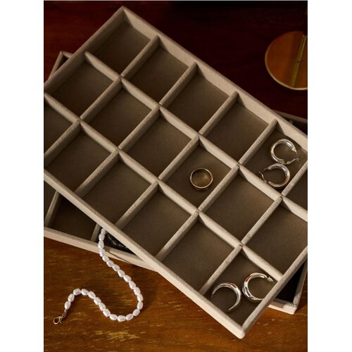 Sinsay Organizatori za nakit 2 pack Cijene