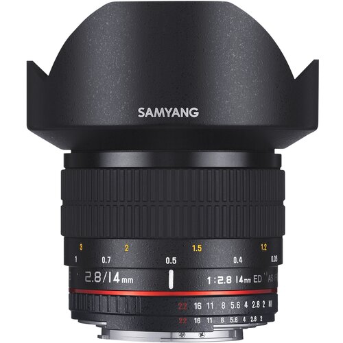 Samyang 14/2,8 DSLR Canon EF Cijene