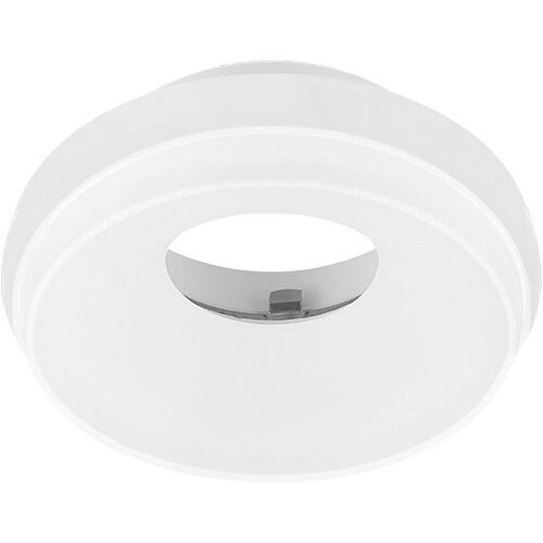  ugradna rozetna CFR1601 wh Cene