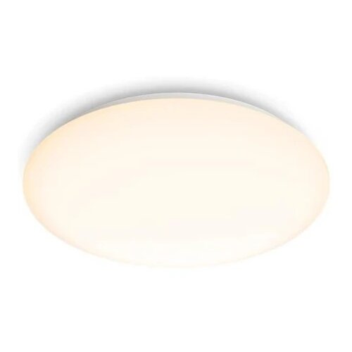 Philips 929004745501 plafonjera cl200 ec rd 20w 27k sp hv 06 ( 21489 ) Cene