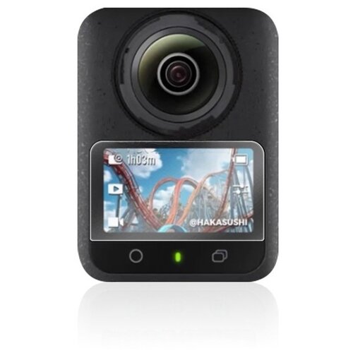 INF Združljivo z DJI Osmo 360: Za&scaron;čitno kaljeno steklo za zaslon (2 kosa), (5000076147) Cene
