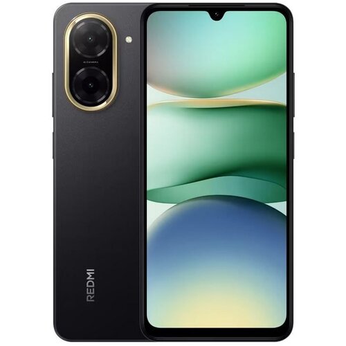 Xiaomi Redmi A5 4GB/128GB crna Cene