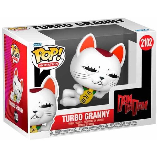 Funko Figura POP Dandadan Turbo Granny Slike