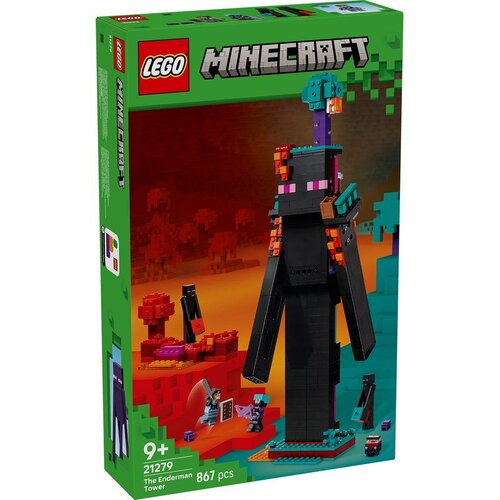Lego Minecraft Enderman Tower 21279 Cene