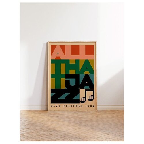 WALLXPERT dekorativna slika u okviru 50 x 70 cm Cene