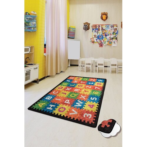 Conceptum Hypnose tepih, 200x290cm, &scaron;aren Cijene