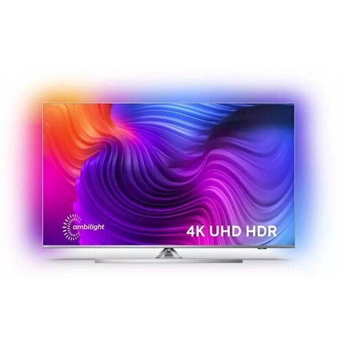 Philips Televizor 58PUS8506_12 #philipstv #philips5godina Cijene