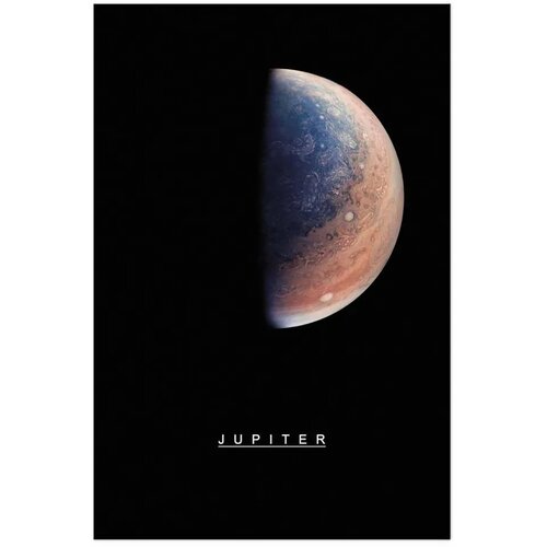  Plakat - Jupiter 40x60 Bez okvira Cene