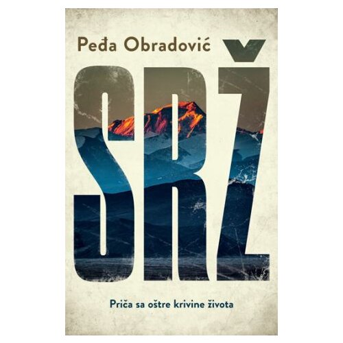 Srž Slike