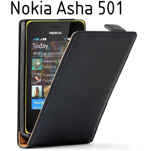  Preklopni ovitek / etui / zaščita za Nokia Asha 501 Cene