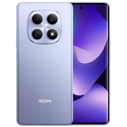 Xiaomi Redmi Note 15 8GB/256GB Purple Cene