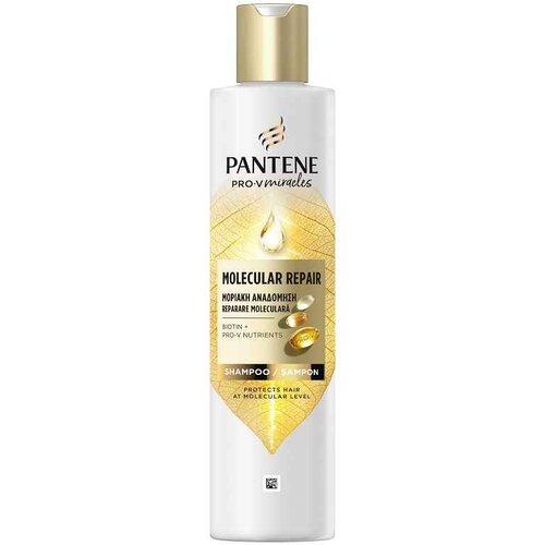 Pantene Molecular Bond Repair šampon 250ml Cene