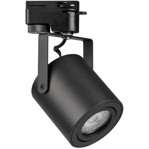  SPOT svetlo za &amp;scaron;inski sistem MINOR 3xGU10/10W/230V + 1 m &amp;scaron;inski sistem Slike