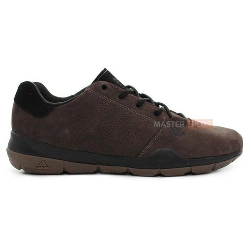 Adidas Anzit Dlx Smeđa Cijene