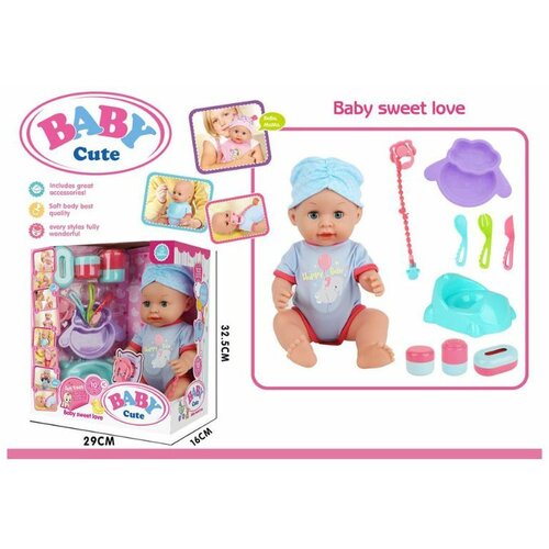  Lutka beba sa dodacima 11/39441 Cene