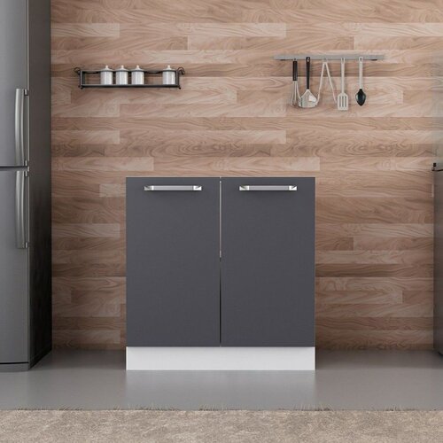 Hanah home kuhinjski element Minar 4128, 80 cm, beli / antracit Cene