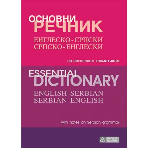 Zavod za udžbenike Boris Hlebec - Osnovni englesko-srpski srpsko-engleski rečnik Cene