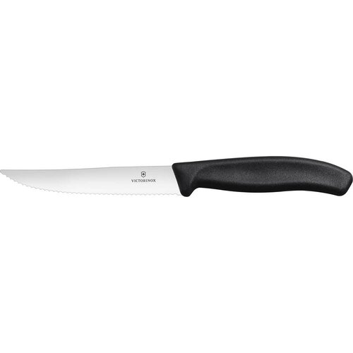 Victorinox Nož za odreske 6.7933.12 Cijene