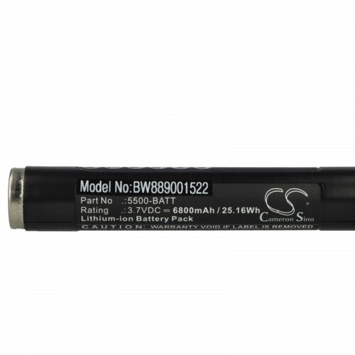 VHBW Baterija za Nightstick XPR-5580 / 5542, 6800 mAh Cene