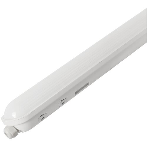 Commel Vodotijesna lampa LED 40W 4000K IP65 Slike