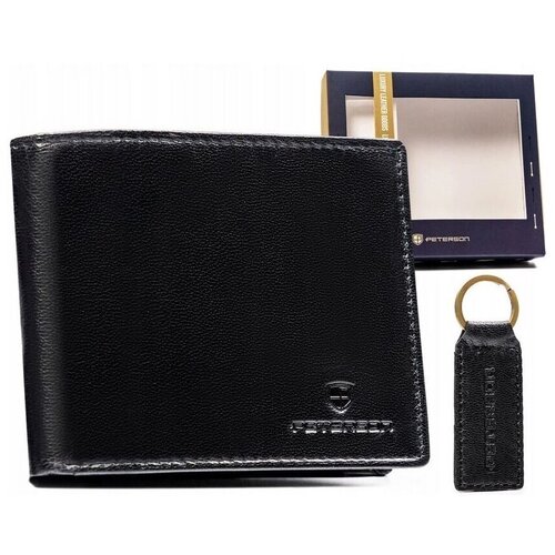 Peterson PTNSETM1549GVT sarena Cijene